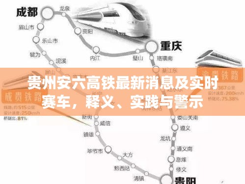 心得分享 第13页