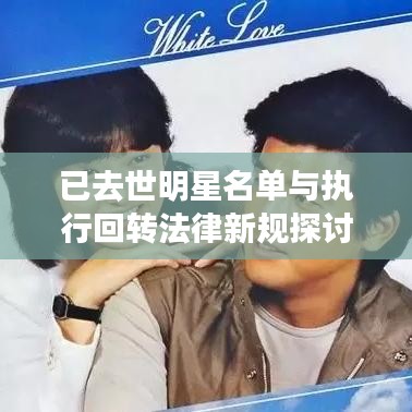 帮助中心 第13页