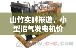 资料下载 第13页