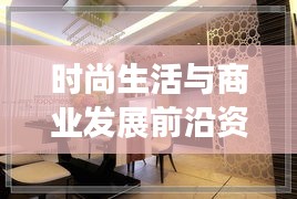 帮助中心 第12页