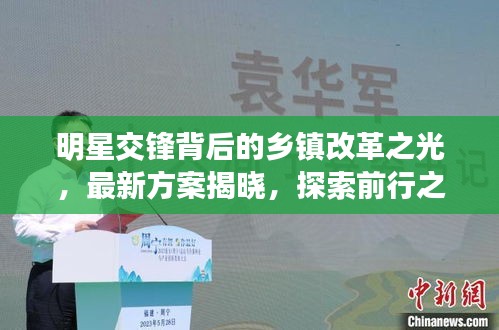 资料下载 第6页